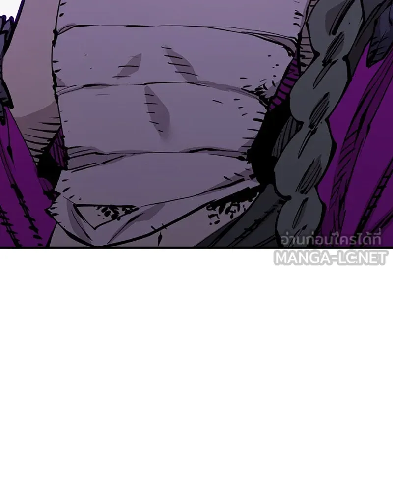 Player ตอนที่ 103 รูปที่ 51