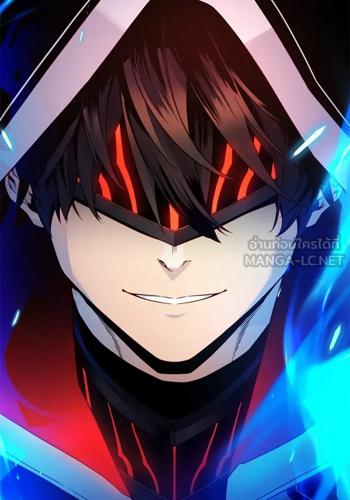 พลิกชะตาคว้าไอเทมระดับเทพ ตอนที่ 26 แคมป์ปิ้ง (2) รูปที่ 33