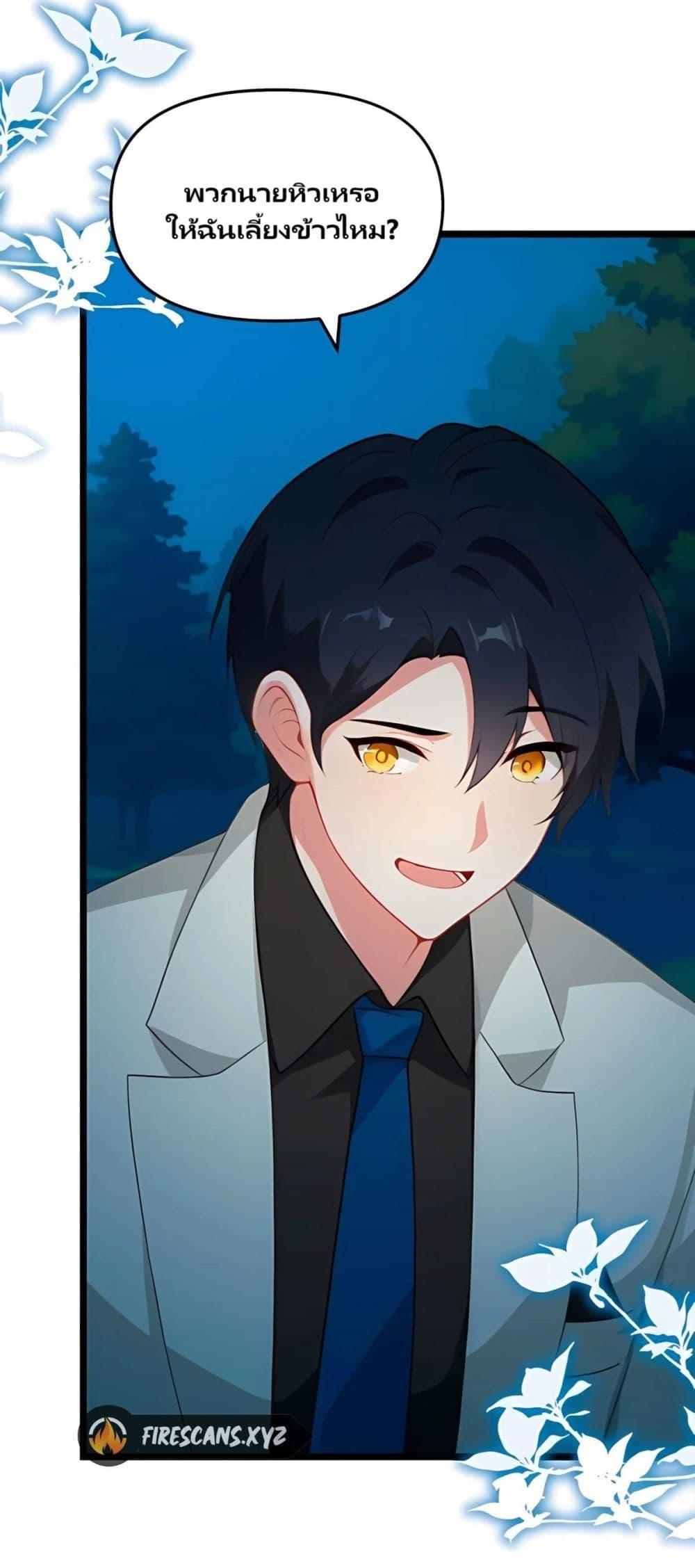 Manga-lc-com อ่านมังงะ อ่านการ์ตูน ออนไลน์ ฟรี Villian Harem ตอนที่ 1 2 3 4 5 6 7 8 9 10 11 12 13 14 ฟรี ไม่มีโฆษณา Manga-lc - อ่าน มังงะ อ่าน การ์ตูน ออนไลน์ อ่านมังงะ ฟรี