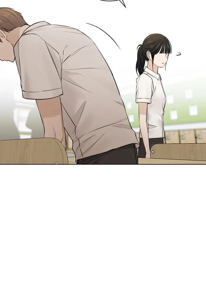 เพียงรุ่งอรุณ ตอนที่ 17 รูปที่ 22