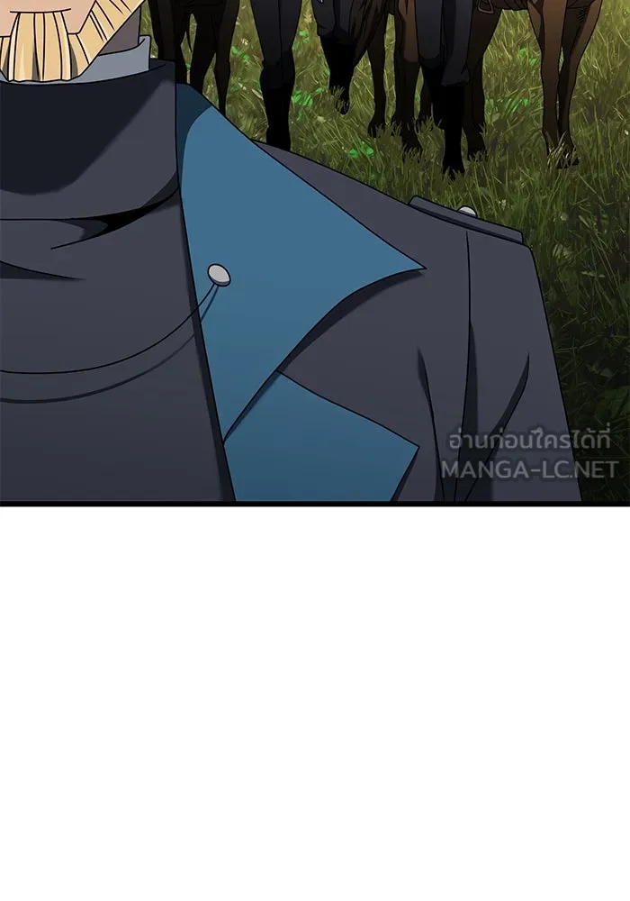อัศวินดำล่าท้าเวลา ตอนที่ 58 รูปที่ 45
