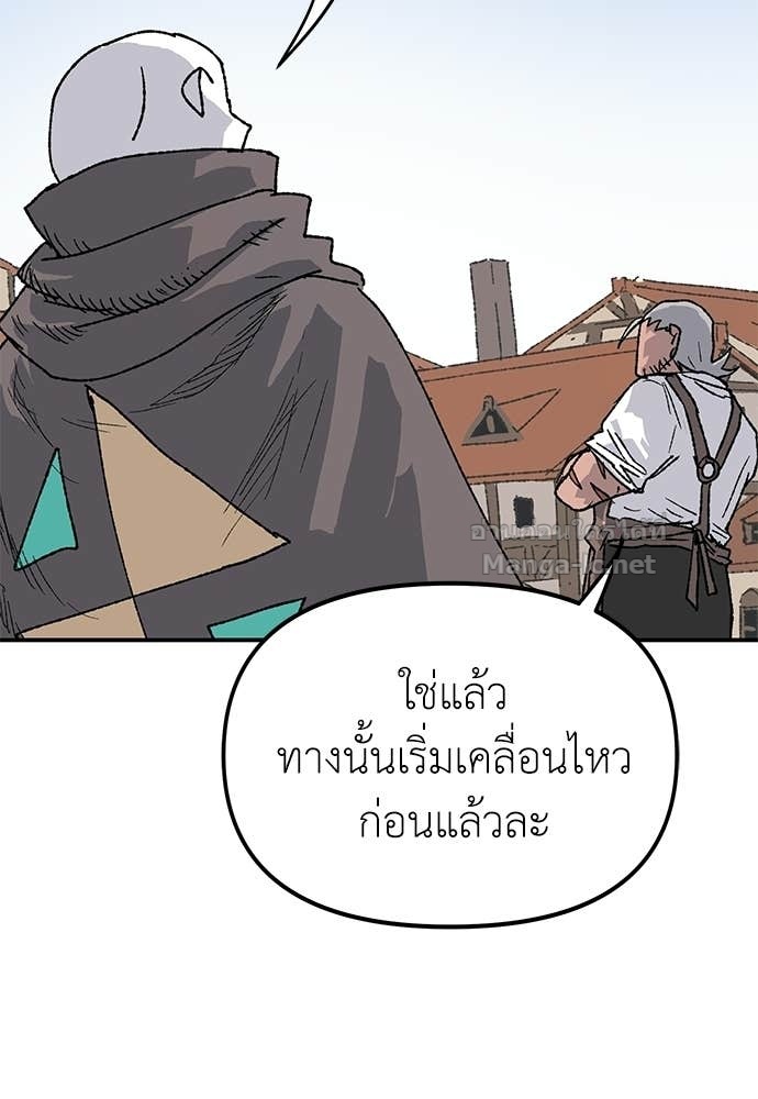 Doujin-Lc- อ่าน โดจิน มังฮวา เกาหลี ญี่ปุ่น จีน แปลไทย สารสุดท้ายจากโครงกระดูก ตอนที่ 1 2 3 4 5 6 7 8 9 10 11 12 13 14 ฟรี ไม่มีโฆษณา อ่าน โดจิน Manhwa เกาหลี ญี่ปุ่น จีน เรามีครบ คัดมาให้เน้นๆ โดจิน 18+ รับประกันความฟินโดย Doujin Lc