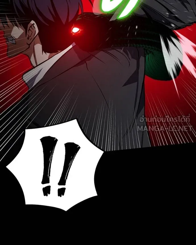 มือสังหารพันธุ์อมตะ ตอนที่ 27 รูปที่ 114