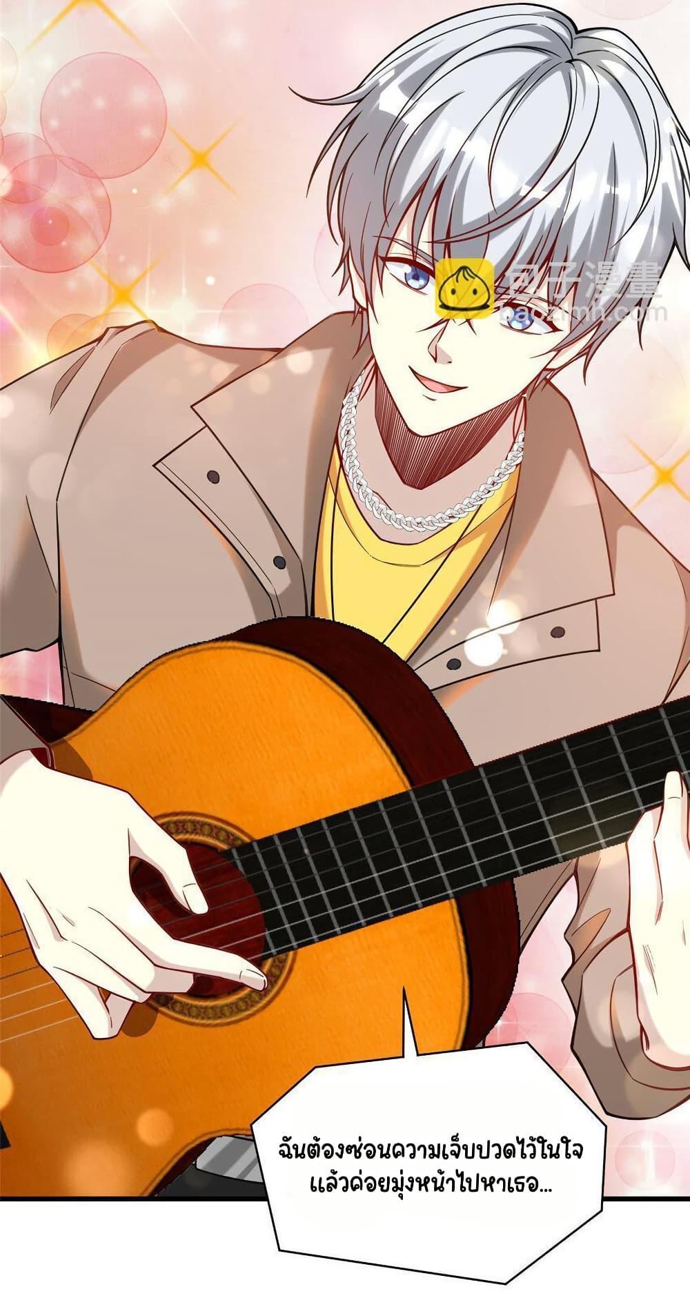 Manga-lc-com อ่านมังงะ อ่านการ์ตูน ออนไลน์ ฟรี Losing Money To Be A Tycoon ตอนที่ 1 2 3 4 5 6 7 8 9 10 11 12 13 14 ฟรี ไม่มีโฆษณา Manga-lc - อ่าน มังงะ อ่าน การ์ตูน ออนไลน์ อ่านมังงะ ฟรี