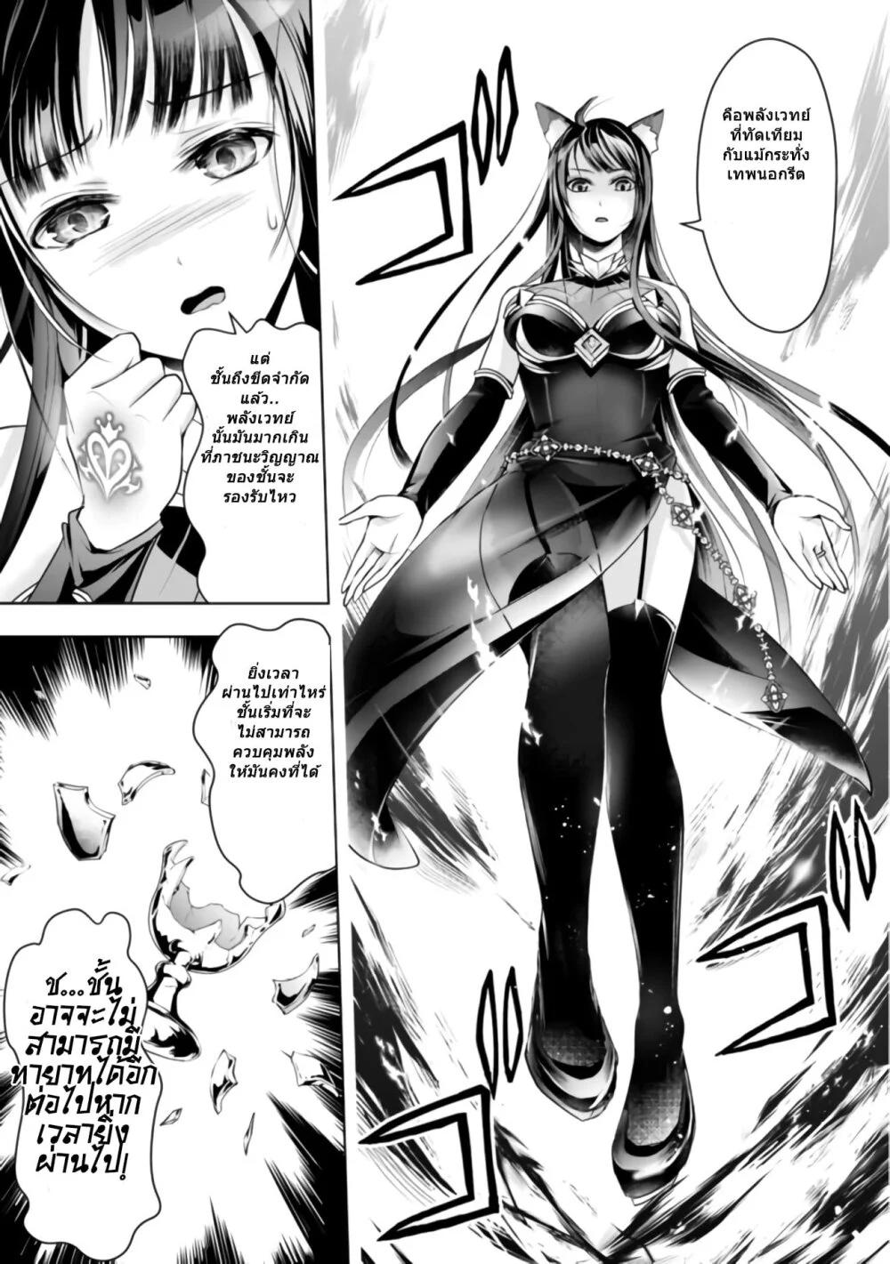 Manga-lc-com อ่านมังงะ อ่านการ์ตูน ออนไลน์ ฟรี Shitsugyou Kenja no Nariagari ตอนที่ 1 2 3 4 5 6 7 8 9 10 11 12 13 14 ฟรี ไม่มีโฆษณา Manga-lc - อ่าน มังงะ อ่าน การ์ตูน ออนไลน์ อ่านมังงะ ฟรี