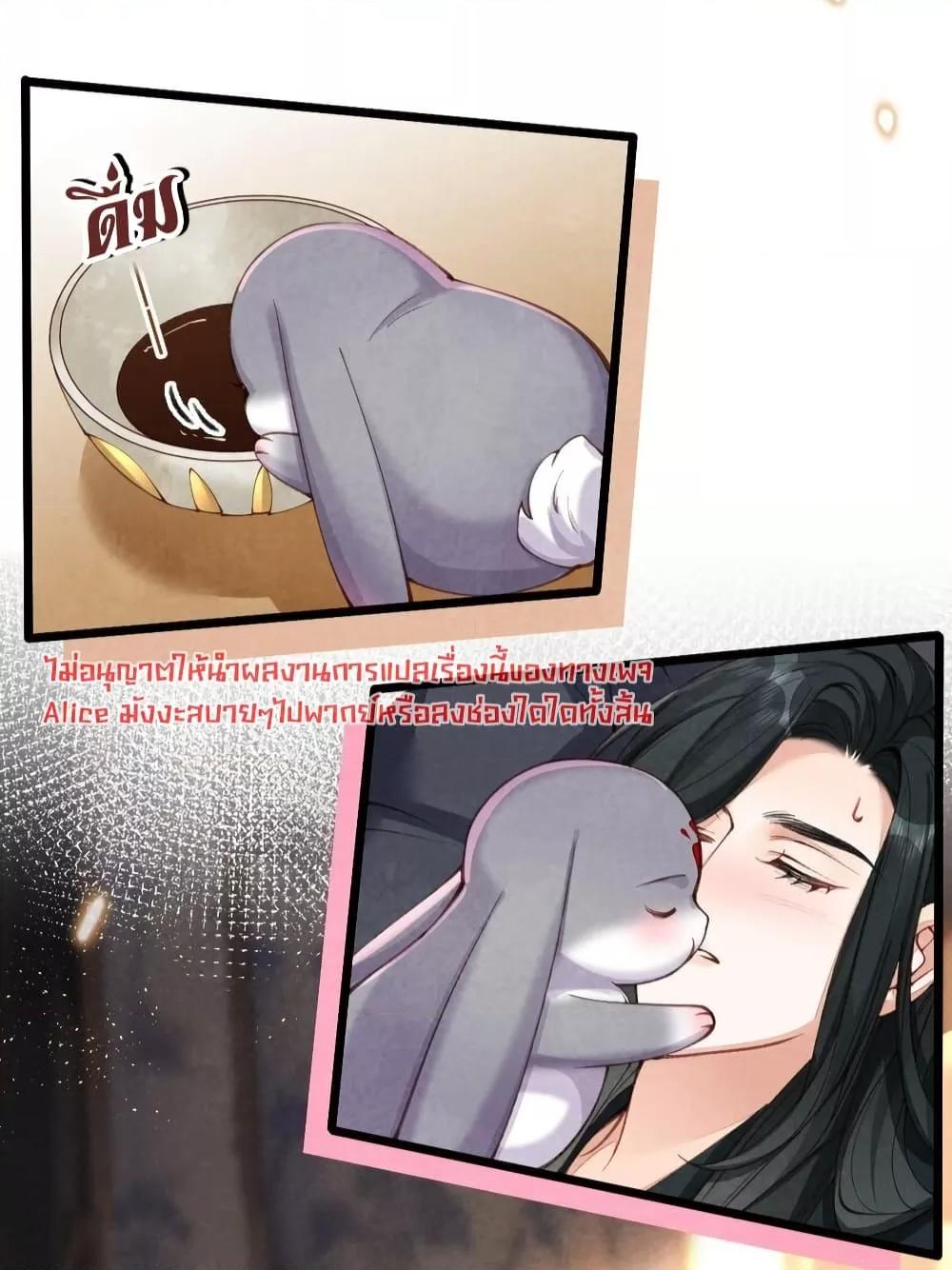 Manga-lc-com อ่านมังงะ อ่านการ์ตูน ออนไลน์ ฟรี Tribute’spath ตอนที่ 1 2 3 4 5 6 7 8 9 10 11 12 13 14 ฟรี ไม่มีโฆษณา Manga-lc - อ่าน มังงะ อ่าน การ์ตูน ออนไลน์ อ่านมังงะ ฟรี