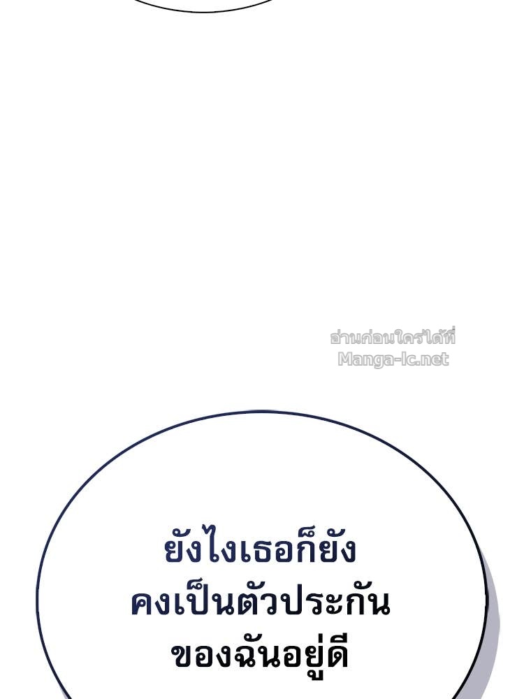 Doujin-Lc- อ่าน โดจิน มังฮวา เกาหลี ญี่ปุ่น จีน แปลไทย หยุดนะจอมมาร ฮีโร่ล้อมไว้หมดแล้ว ตอนที่ 1 2 3 4 5 6 7 8 9 10 11 12 13 14 ฟรี ไม่มีโฆษณา อ่าน โดจิน Manhwa เกาหลี ญี่ปุ่น จีน เรามีครบ คัดมาให้เน้นๆ โดจิน 18+ รับประกันความฟินโดย Doujin Lc