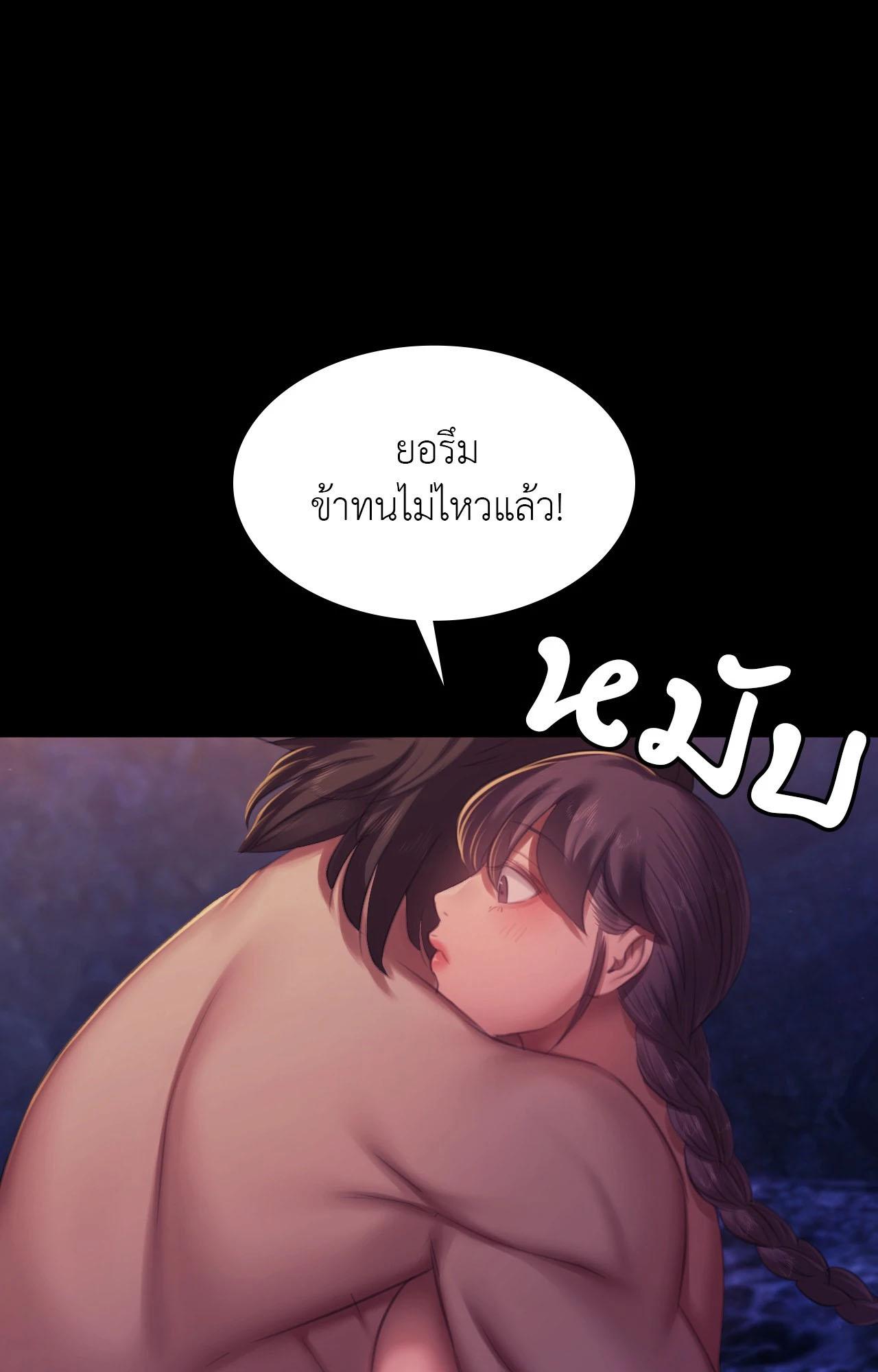 Doujin-Lc- อ่าน โดจิน มังฮวา เกาหลี ญี่ปุ่น จีน แปลไทย Madam ตอนที่ 1 2 3 4 5 6 7 8 9 10 11 12 13 14 ฟรี ไม่มีโฆษณา อ่าน โดจิน Manhwa เกาหลี ญี่ปุ่น จีน เรามีครบ คัดมาให้เน้นๆ โดจิน 18+ รับประกันความฟินโดย  Doujin Lc