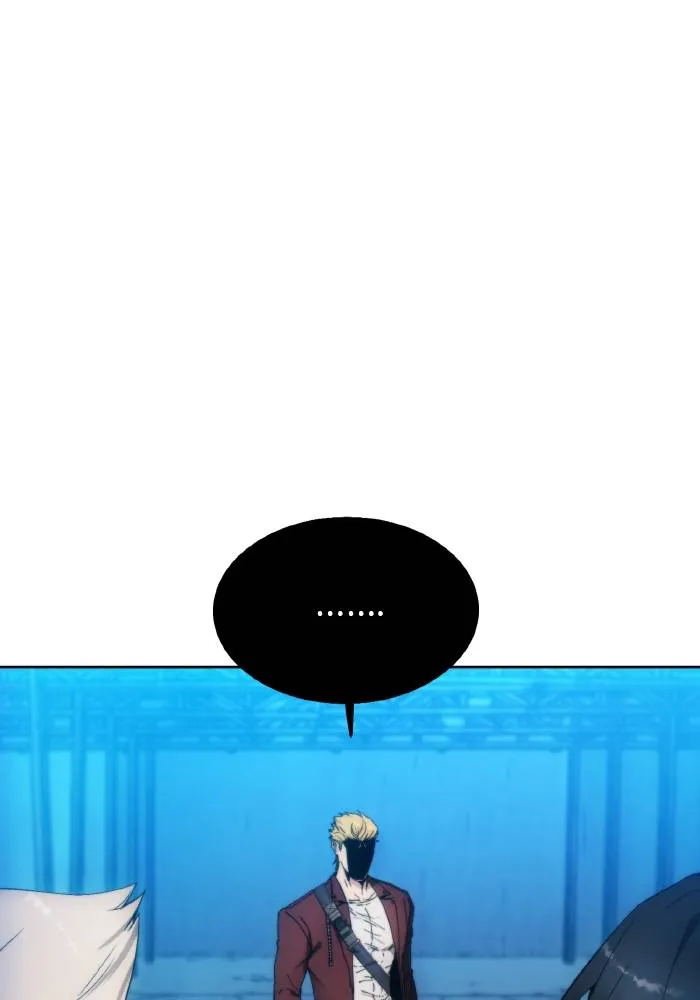 ศึกชิงบัลลังก์เทพเจ้ ตอนที่ 82 รูปที่ 23