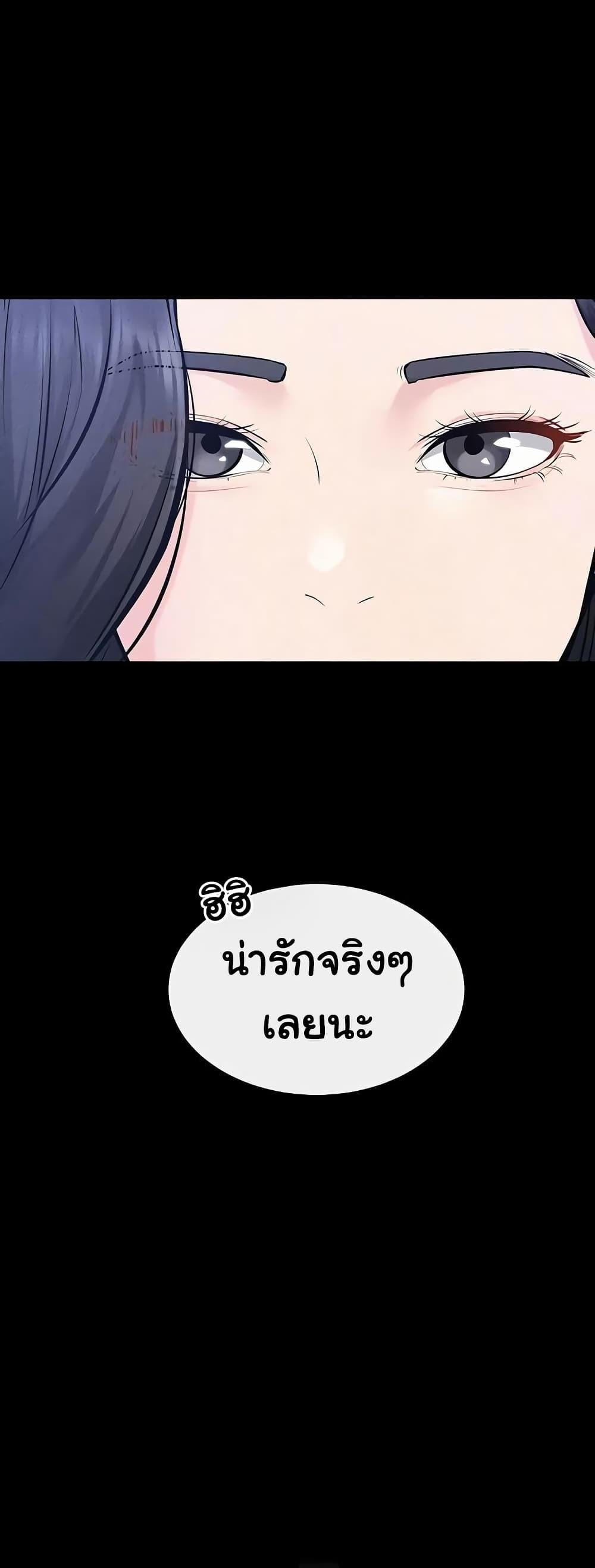 Doujin-Lc- อ่าน โดจิน มังฮวา เกาหลี ญี่ปุ่น จีน แปลไทย My New Family ตอนที่ 1 2 3 4 5 6 7 8 9 10 11 12 13 14 ฟรี ไม่มีโฆษณา อ่าน โดจิน Manhwa เกาหลี ญี่ปุ่น จีน เรามีครบ คัดมาให้เน้นๆ โดจิน 18+ รับประกันความฟินโดย  Doujin Lc
