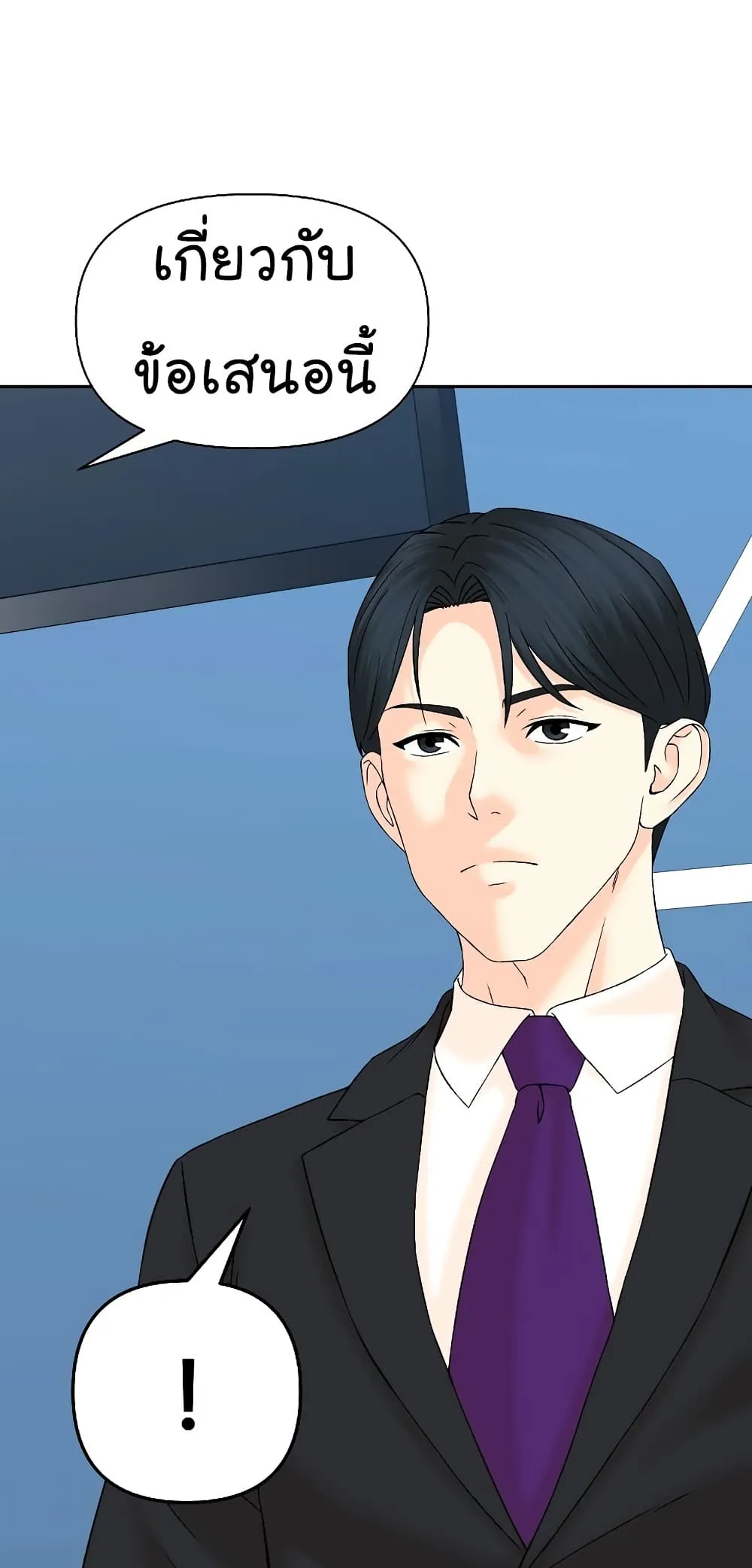 Manga-lc-com อ่านมังงะ อ่านการ์ตูน ออนไลน์ ฟรี From the Grave and Back ตอนที่ 1 2 3 4 5 6 7 8 9 10 11 12 13 14 ฟรี ไม่มีโฆษณา Manga-lc - อ่าน มังงะ อ่าน การ์ตูน ออนไลน์ อ่านมังงะ ฟรี