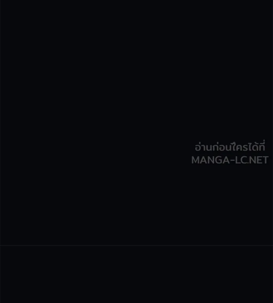 คอลเซ็นเตอร์เปลี่ยนชีวิต ตอนที่ 9 แคสติง รูปที่ 36