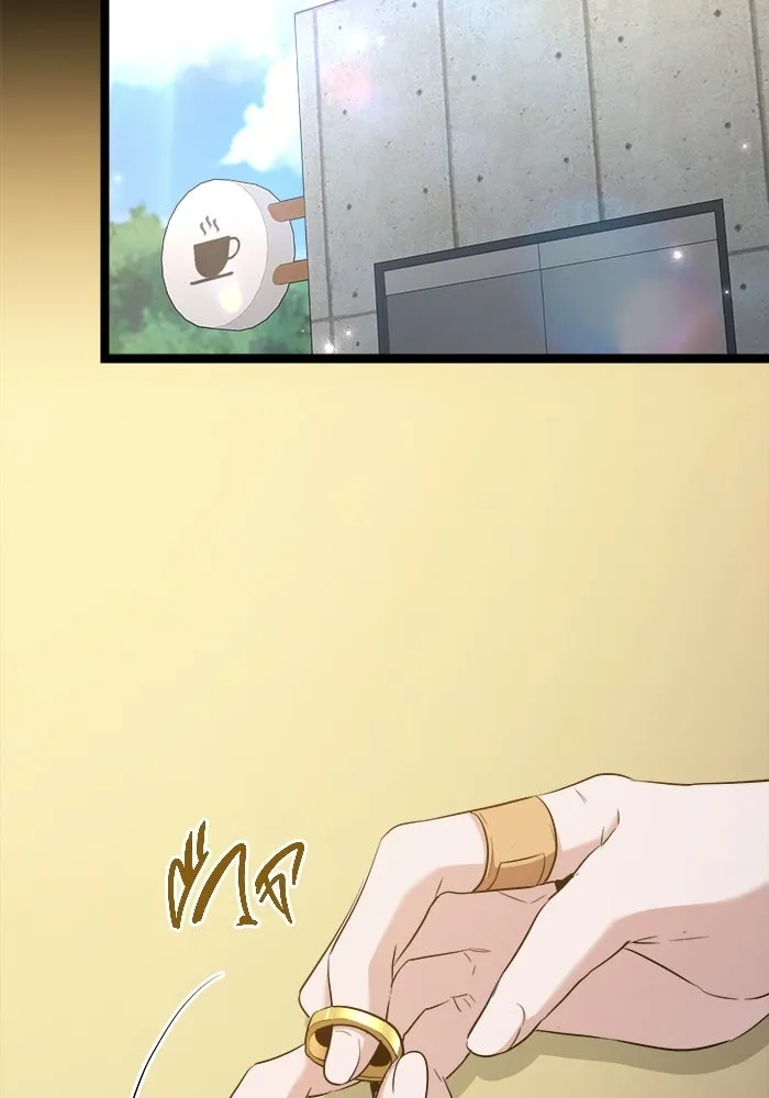 ราชินีนักบู๊ ตอนที่ 69 รูปที่ 71