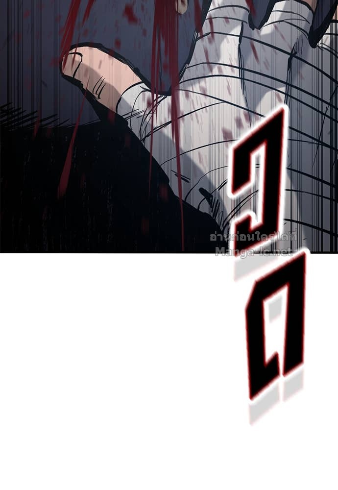 Doujin-Lc- อ่าน โดจิน มังฮวา เกาหลี ญี่ปุ่น จีน แปลไทย อัศวินวันเดียว ตอนที่ 1 2 3 4 5 6 7 8 9 10 11 12 13 14 ฟรี ไม่มีโฆษณา อ่าน โดจิน Manhwa เกาหลี ญี่ปุ่น จีน เรามีครบ คัดมาให้เน้นๆ โดจิน 18+ รับประกันความฟินโดย Doujin Lc