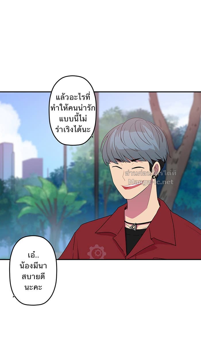 Doujin-Lc- อ่าน โดจิน มังฮวา เกาหลี ญี่ปุ่น จีน แปลไทย Take My Money รักนี้...มีเปย์ ตอนที่ 1 2 3 4 5 6 7 8 9 10 11 12 13 14 ฟรี ไม่มีโฆษณา อ่าน โดจิน Manhwa เกาหลี ญี่ปุ่น จีน เรามีครบ คัดมาให้เน้นๆ โดจิน 18+ รับประกันความฟินโดย Doujin Lc