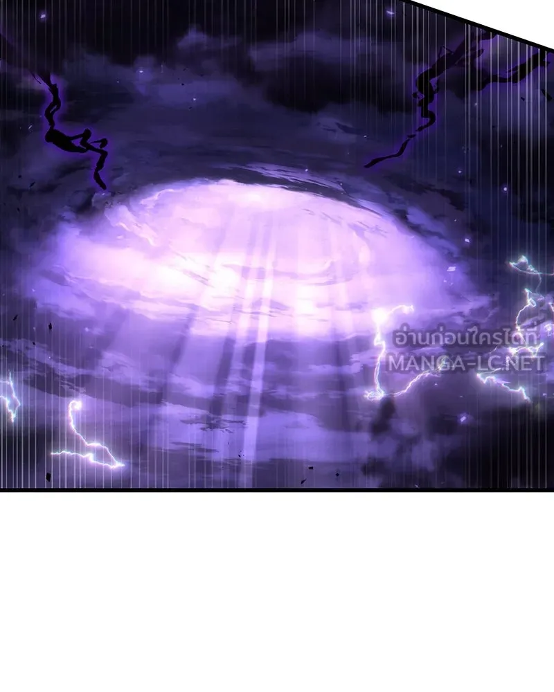 Omniscient Reader อ่านชะตาวันสิ้นโลก ตอนที่ 41 นักปฏิวัติตัวจริง (7) รูปที่ 36