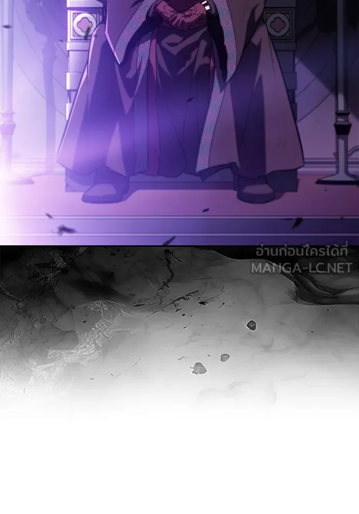 ลูกชายคนเล็กของดยุกคือมือสังหาร ตอนที่ 115 รูปที่ 63
