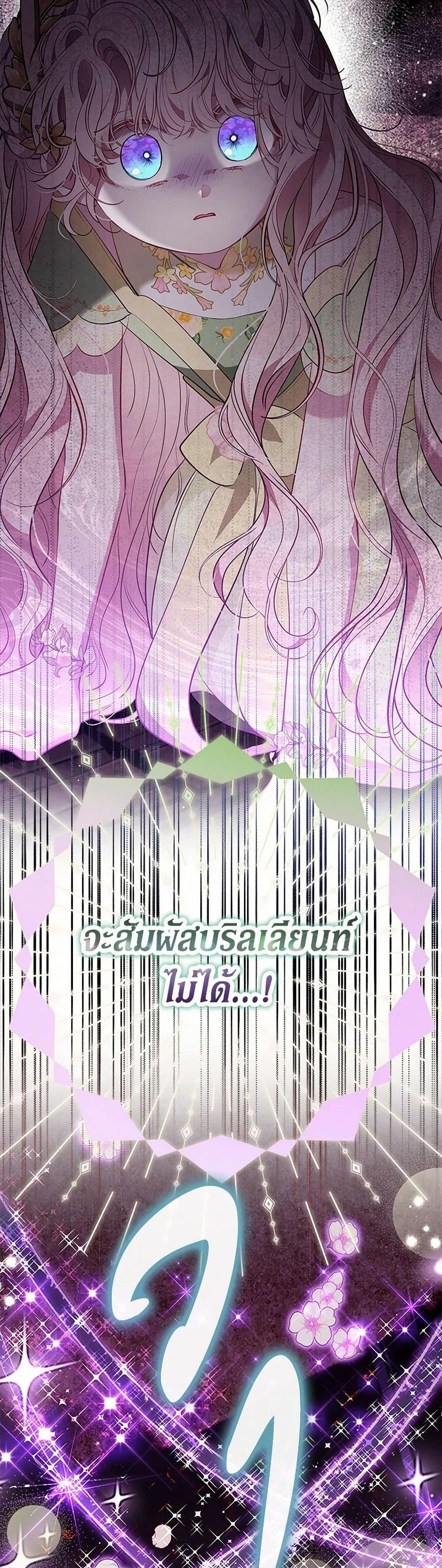 Manga-lc-com อ่านมังงะ อ่านการ์ตูน ออนไลน์ ฟรี Obsessed With Shuelina ตอนที่ 1 2 3 4 5 6 7 8 9 10 11 12 13 14 ฟรี ไม่มีโฆษณา Manga-lc - อ่าน มังงะ อ่าน การ์ตูน ออนไลน์ อ่านมังงะ ฟรี