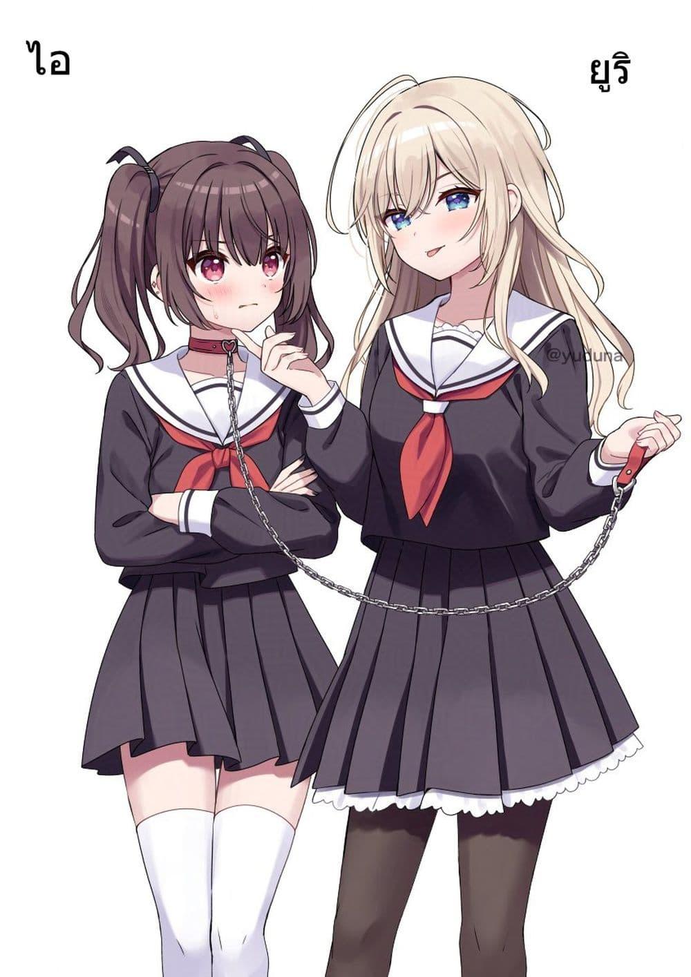 Manga-lc-com อ่านมังงะ อ่านการ์ตูน ออนไลน์ ฟรี Seito Kaichou to Banken Vol.1-1.5 By Sumisaki Yuzuna ตอนที่ 1 2 3 4 5 6 7 8 9 10 11 12 13 14 ฟรี ไม่มีโฆษณา Manga-lc - อ่าน มังงะ อ่าน การ์ตูน ออนไลน์ อ่านมังงะ ฟรี