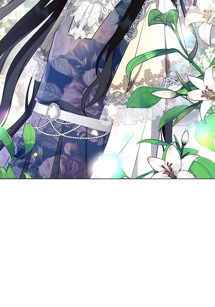 แอชสตาร์ต ตอนที่ 92 รูปที่ 86