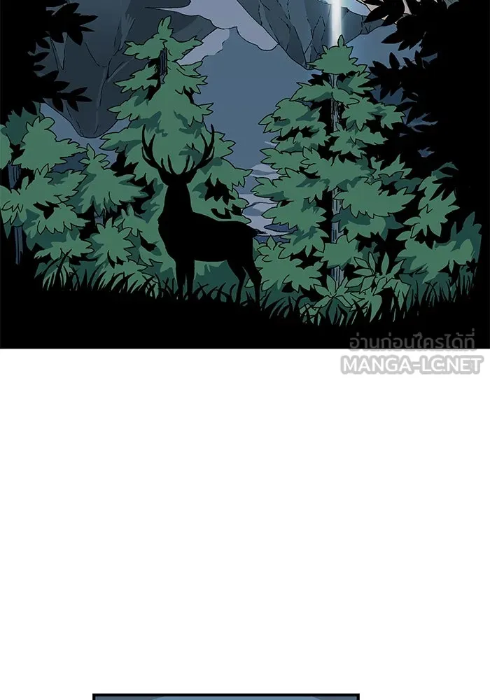 หนึ่งก้าวสู่เจ้ามาร ตอนที่ 2 การเริ่มต้นครั้งใหม่ (2) รูปที่ 276