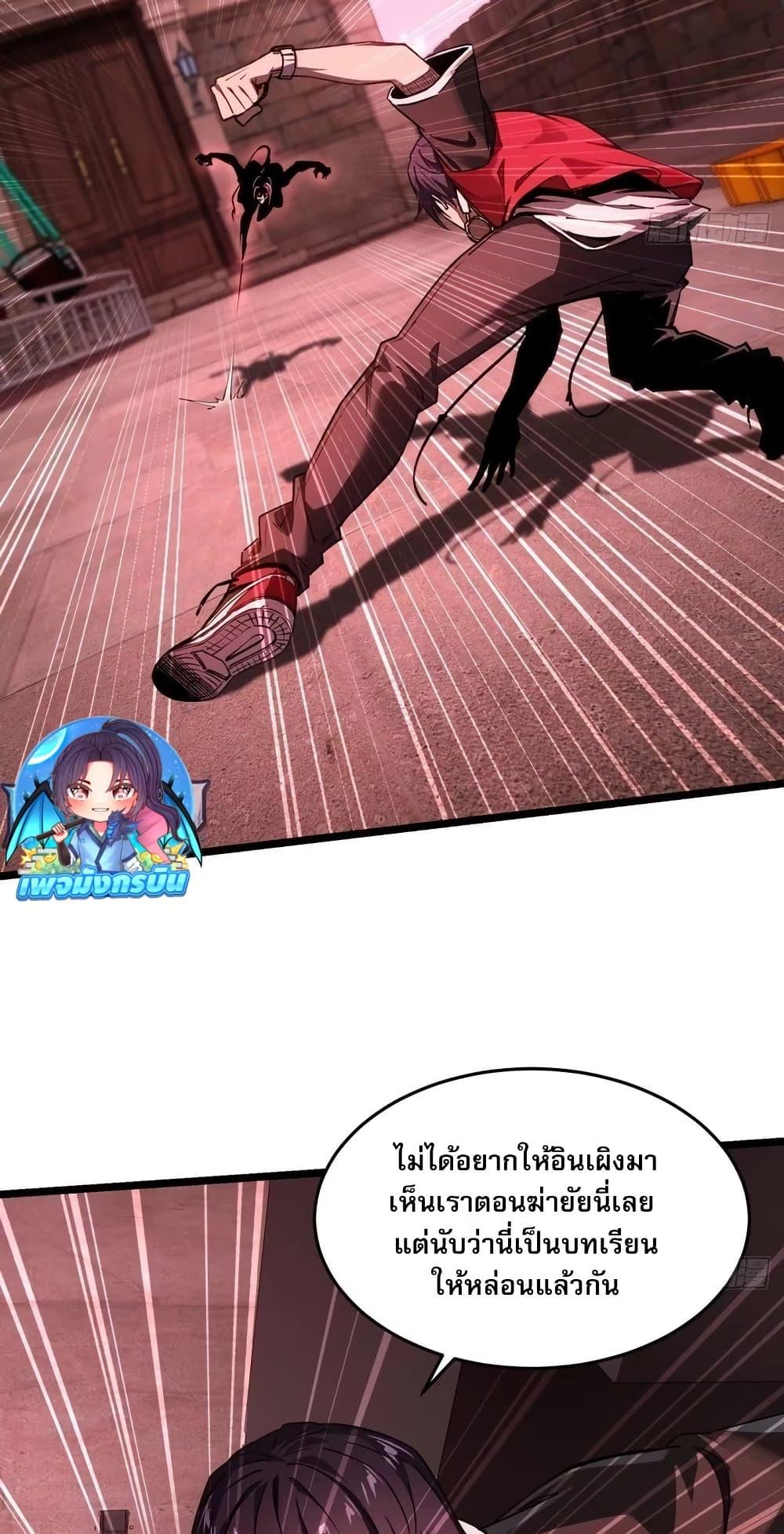 Manga-lc-com อ่านมังงะ อ่านการ์ตูน ออนไลน์ ฟรี Future City S The Awakening of Perfect Fortune ตอนที่ 1 2 3 4 5 6 7 8 9 10 11 12 13 14 ฟรี ไม่มีโฆษณา Manga-lc - อ่าน มังงะ อ่าน การ์ตูน ออนไลน์ อ่านมังงะ ฟรี