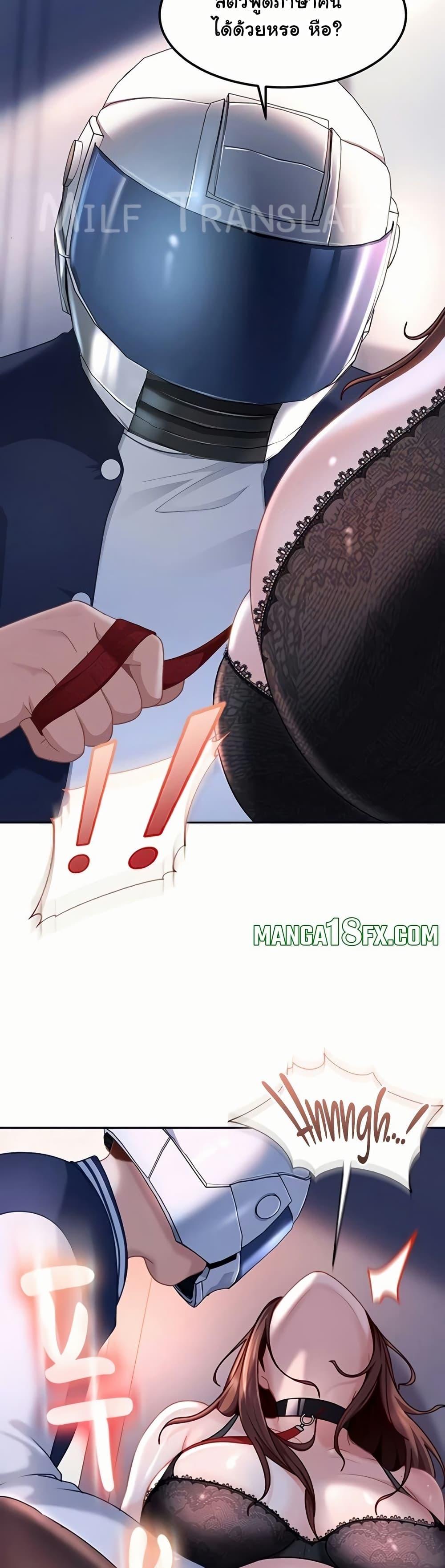 Doujin-Lc- อ่าน โดจิน มังฮวา เกาหลี ญี่ปุ่น จีน แปลไทย The Female Delinquent ตอนที่ 1 2 3 4 5 6 7 8 9 10 11 12 13 14 ฟรี ไม่มีโฆษณา อ่าน โดจิน Manhwa เกาหลี ญี่ปุ่น จีน เรามีครบ คัดมาให้เน้นๆ โดจิน 18+ รับประกันความฟินโดย  Doujin Lc