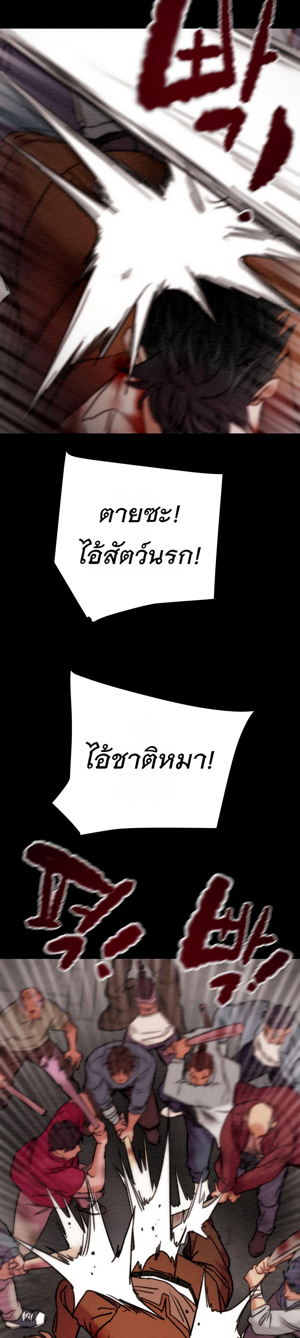 Doujin-Lc- อ่าน โดจิน มังฮวา เกาหลี ญี่ปุ่น จีน แปลไทย The Man Who Devours ตอนที่ 1 2 3 4 5 6 7 8 9 10 11 12 13 14 ฟรี ไม่มีโฆษณา อ่าน โดจิน Manhwa เกาหลี ญี่ปุ่น จีน เรามีครบ คัดมาให้เน้นๆ โดจิน 18+ รับประกันความฟินโดย  Doujin Lc
