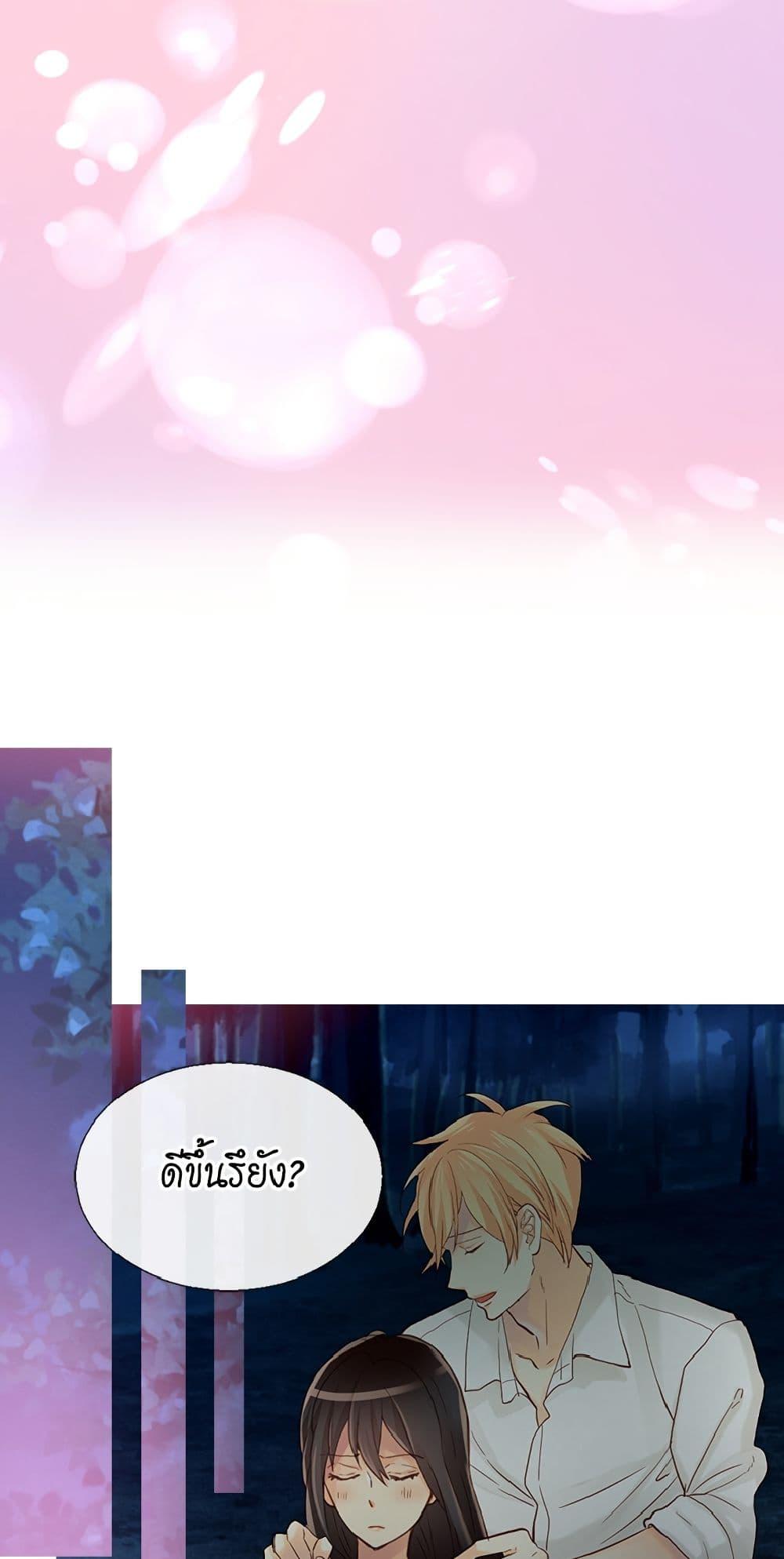 Manga-lc-com อ่านมังงะ อ่านการ์ตูน ออนไลน์ ฟรี Isekai Empress ตอนที่ 1 2 3 4 5 6 7 8 9 10 11 12 13 14 ฟรี ไม่มีโฆษณา Manga-lc - อ่าน มังงะ อ่าน การ์ตูน ออนไลน์ อ่านมังงะ ฟรี