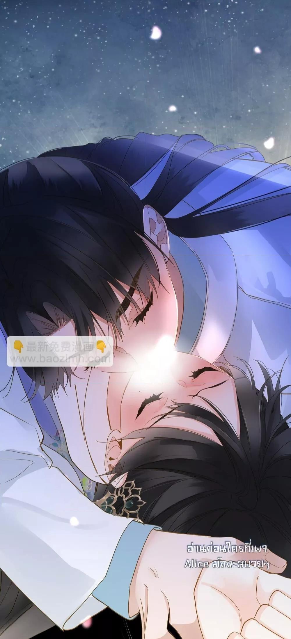 Manga-lc-com อ่านมังงะ อ่านการ์ตูน ออนไลน์ ฟรี ThePrinceIsC ตอนที่ 1 2 3 4 5 6 7 8 9 10 11 12 13 14 ฟรี ไม่มีโฆษณา Manga-lc - อ่าน มังงะ อ่าน การ์ตูน ออนไลน์ อ่านมังงะ ฟรี