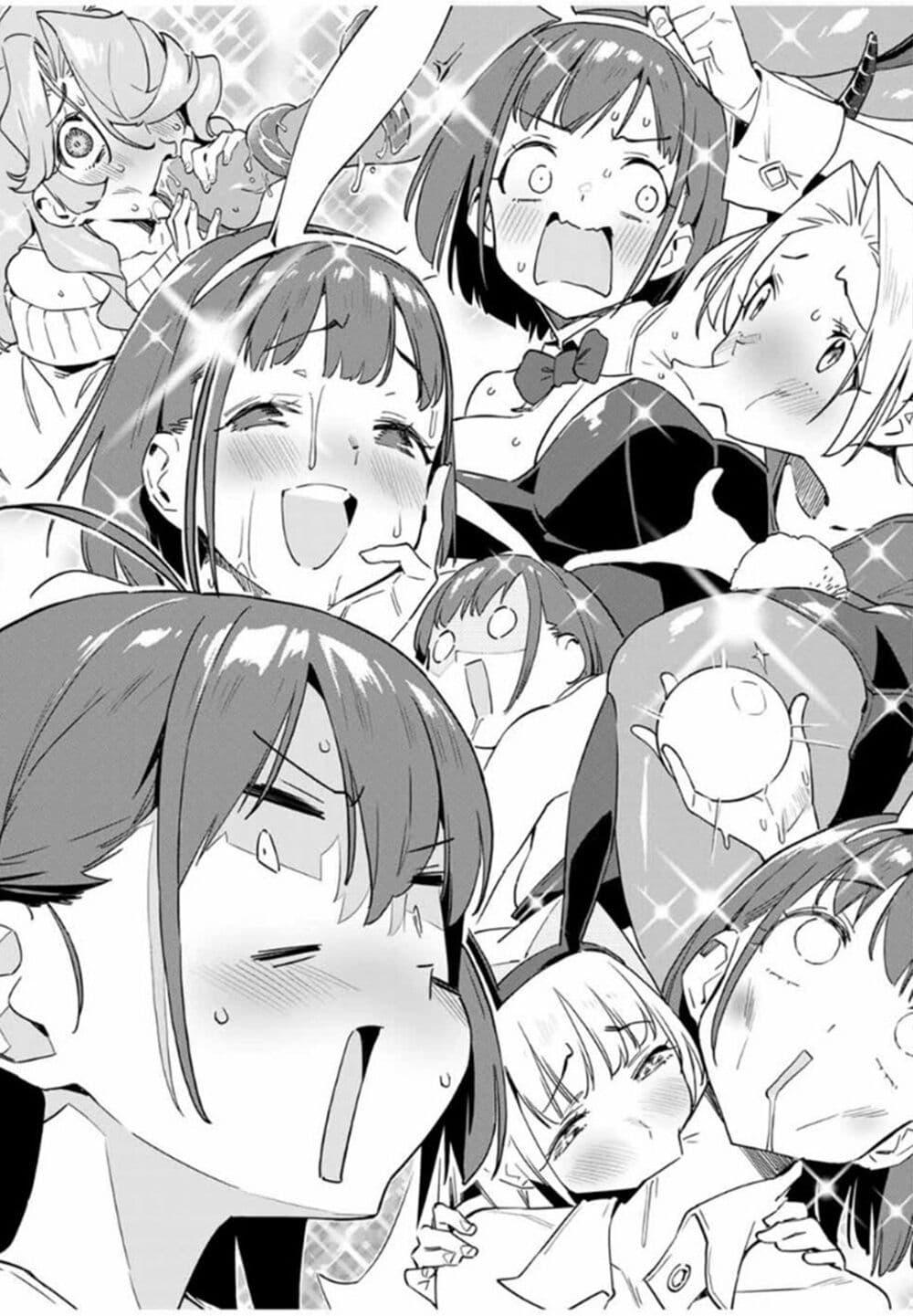 Manga-lc-com อ่านมังงะ อ่านการ์ตูน ออนไลน์ ฟรี Youkai Izakaya non Bere ke ตอนที่ 1 2 3 4 5 6 7 8 9 10 11 12 13 14 ฟรี ไม่มีโฆษณา Manga-lc - อ่าน มังงะ อ่าน การ์ตูน ออนไลน์ อ่านมังงะ ฟรี