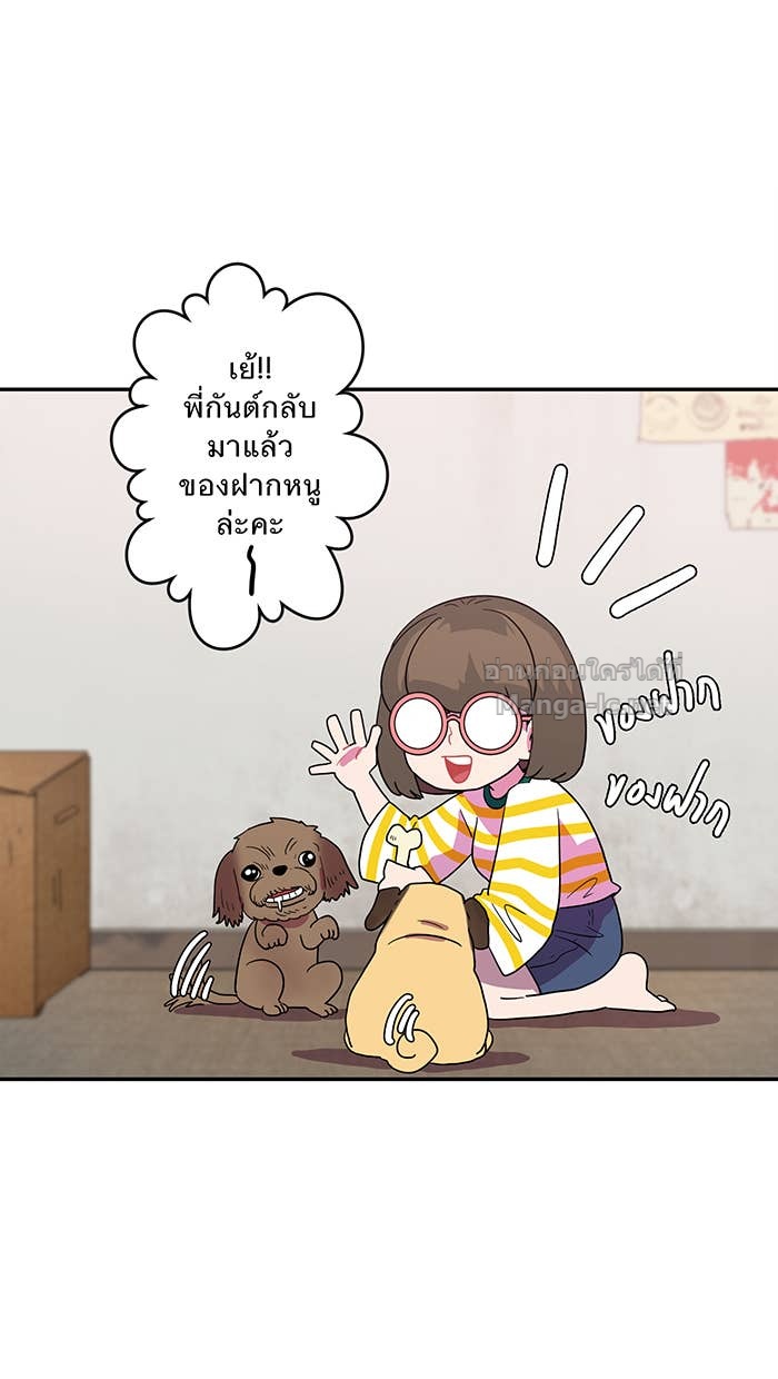 Doujin-Lc- อ่าน โดจิน มังฮวา เกาหลี ญี่ปุ่น จีน แปลไทย Take My Money รักนี้...มีเปย์ ตอนที่ 1 2 3 4 5 6 7 8 9 10 11 12 13 14 ฟรี ไม่มีโฆษณา อ่าน โดจิน Manhwa เกาหลี ญี่ปุ่น จีน เรามีครบ คัดมาให้เน้นๆ โดจิน 18+ รับประกันความฟินโดย Doujin Lc