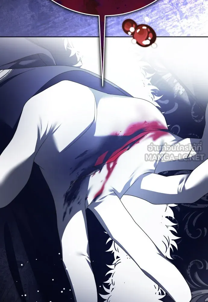 ชิงชีวิตพลิกลิขิตชะตา ตอนที่ 233. ช่วงเวลาของสุนัขกับหมาป่า(1) รูปที่ 39