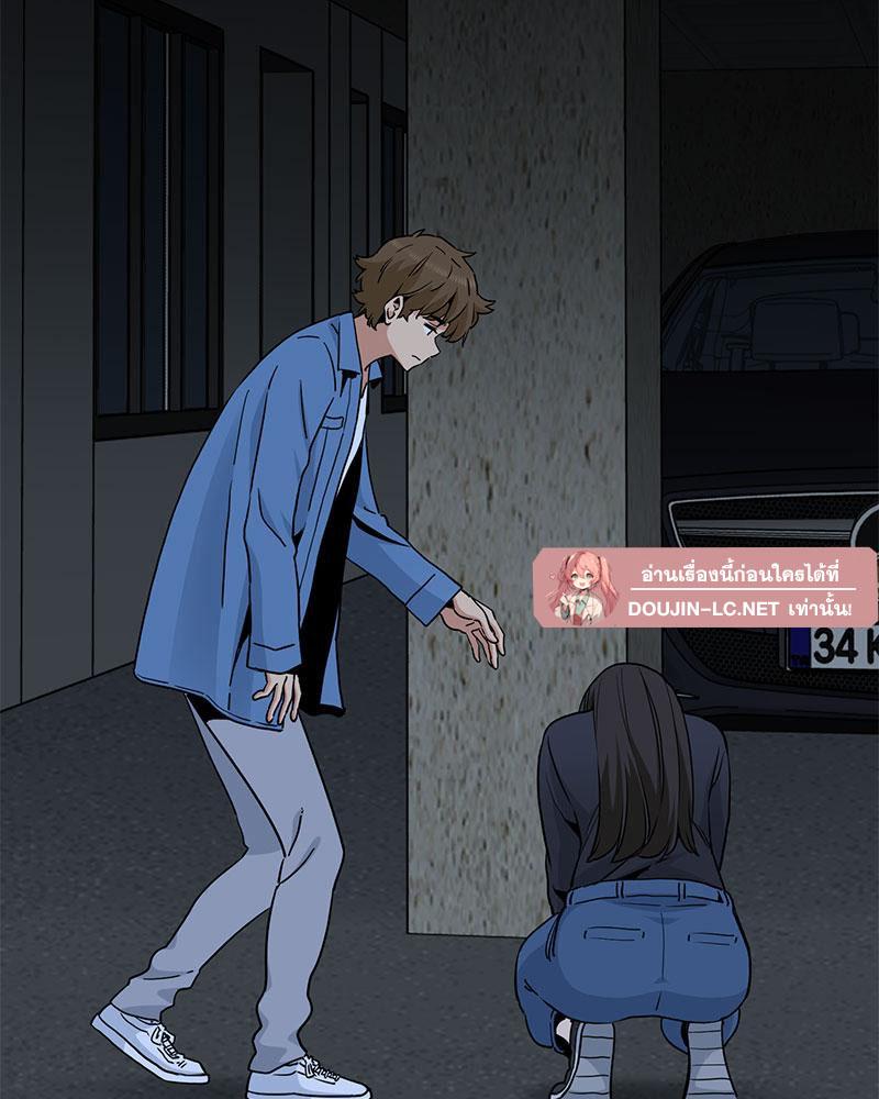 Doujin-Lc- อ่าน โดจิน มังฮวา เกาหลี ญี่ปุ่น จีน แปลไทย A Turning Point Raw ตอนที่ 1 2 3 4 5 6 7 8 9 10 11 12 13 14 ฟรี ไม่มีโฆษณา อ่าน โดจิน Manhwa เกาหลี ญี่ปุ่น จีน เรามีครบ คัดมาให้เน้นๆ โดจิน 18+ รับประกันความฟินโดย  Doujin Lc