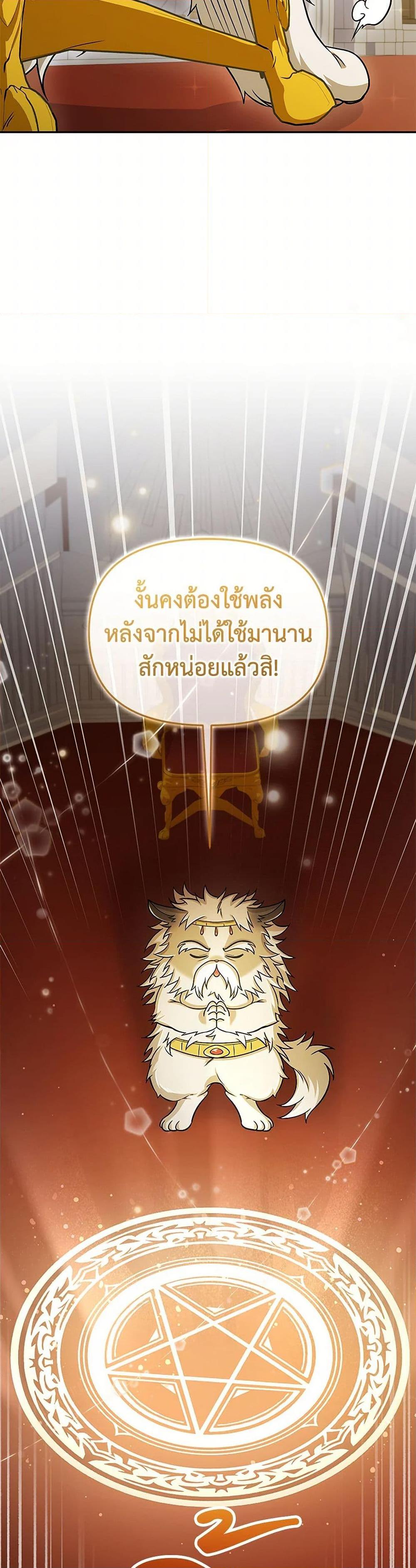 Manga-lc-com อ่านมังงะ อ่านการ์ตูน ออนไลน์ ฟรี Bizarre Restaurant ตอนที่ 1 2 3 4 5 6 7 8 9 10 11 12 13 14 ฟรี ไม่มีโฆษณา Manga-lc - อ่าน มังงะ อ่าน การ์ตูน ออนไลน์ อ่านมังงะ ฟรี