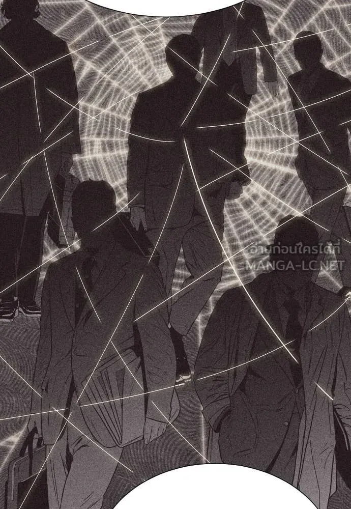 หลานอัจฉริยะ ตอนที่ 54 รูปที่ 67