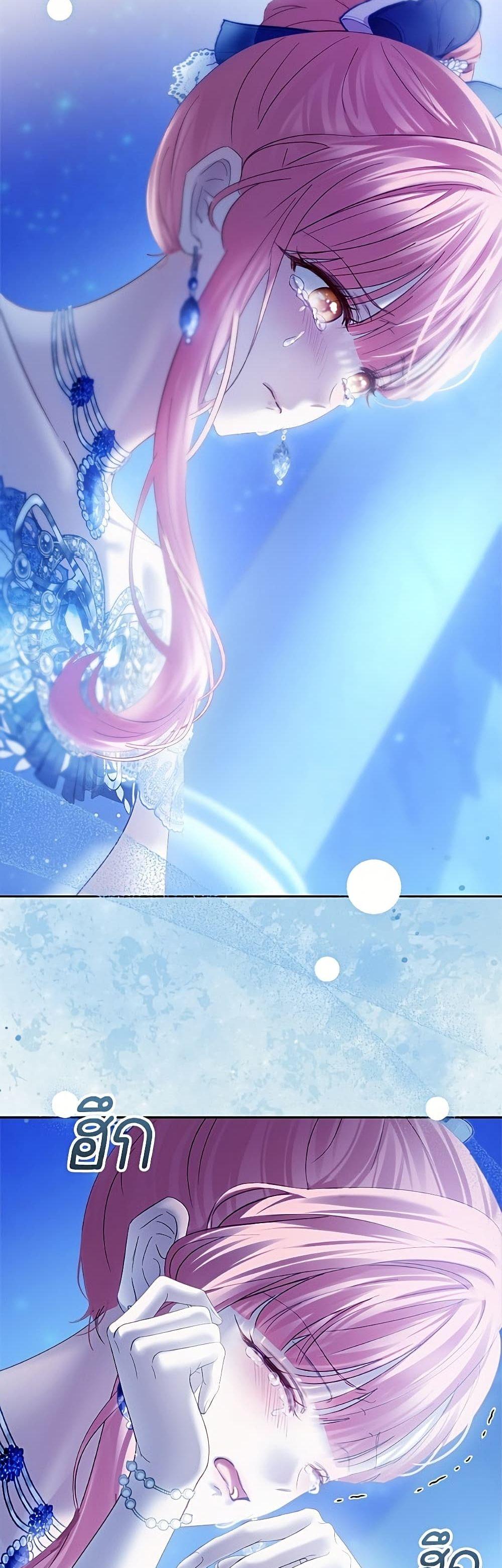 Manga-lc-com อ่านมังงะ อ่านการ์ตูน ออนไลน์ ฟรี Baby Prisoner of the Winter Castle ตอนที่ 1 2 3 4 5 6 7 8 9 10 11 12 13 14 ฟรี ไม่มีโฆษณา Manga-lc - อ่าน มังงะ อ่าน การ์ตูน ออนไลน์ อ่านมังงะ ฟรี