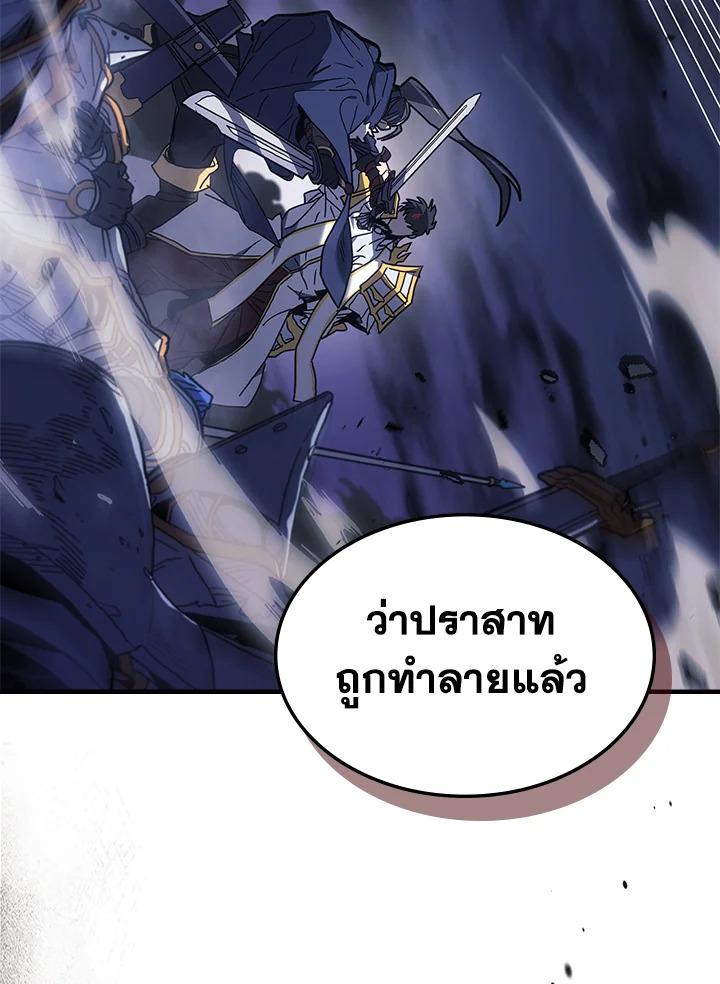 Doujin-Lc- อ่าน โดจิน มังฮวา เกาหลี ญี่ปุ่น จีน แปลไทย A Returner’s Magic Should ตอนที่ 1 2 3 4 5 6 7 8 9 10 11 12 13 14 ฟรี ไม่มีโฆษณา อ่าน โดจิน Manhwa เกาหลี ญี่ปุ่น จีน เรามีครบ คัดมาให้เน้นๆ โดจิน 18+ รับประกันความฟินโดย  Doujin Lc