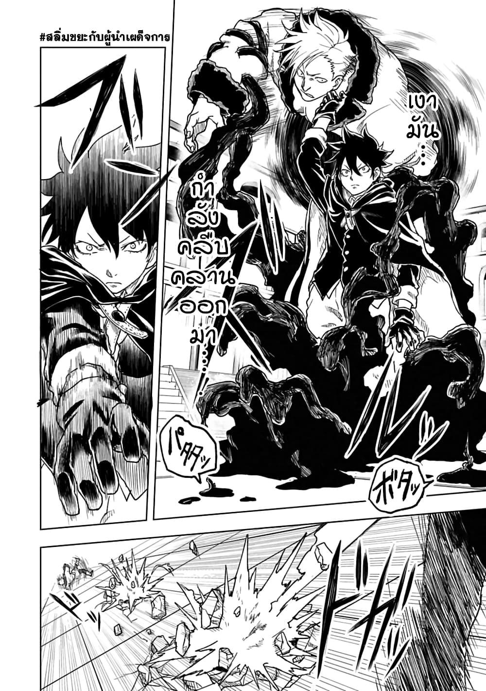 Manga-lc-com อ่านมังงะ อ่านการ์ตูน ออนไลน์ ฟรี Kokuei no Junk ตอนที่ 1 2 3 4 5 6 7 8 9 10 11 12 13 14 ฟรี ไม่มีโฆษณา Manga-lc - อ่าน มังงะ อ่าน การ์ตูน ออนไลน์ อ่านมังงะ ฟรี