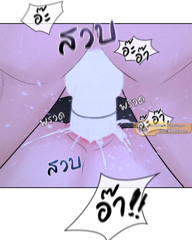 Doujin-Lc- อ่าน โดจิน มังฮวา เกาหลี ญี่ปุ่น จีน แปลไทย Payment for the Ride ตอนที่ 1 2 3 4 5 6 7 8 9 10 11 12 13 14 ฟรี ไม่มีโฆษณา อ่าน โดจิน Manhwa เกาหลี ญี่ปุ่น จีน เรามีครบ คัดมาให้เน้นๆ โดจิน 18+ รับประกันความฟินโดย  Doujin Lc