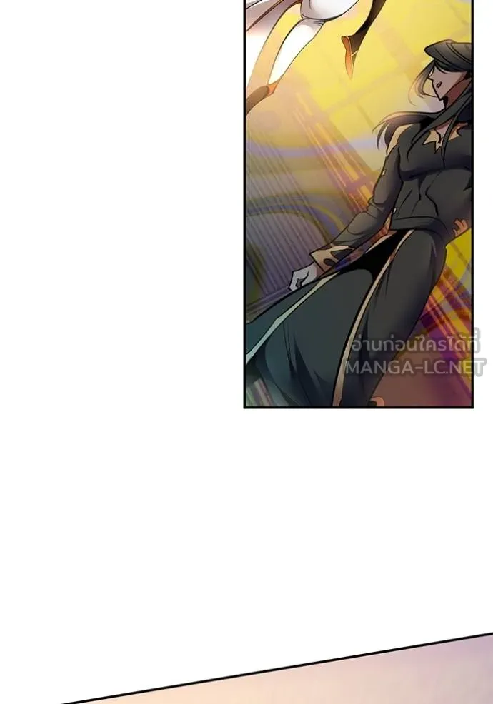 Return to Player ตอนที่ 181 รูปที่ 63