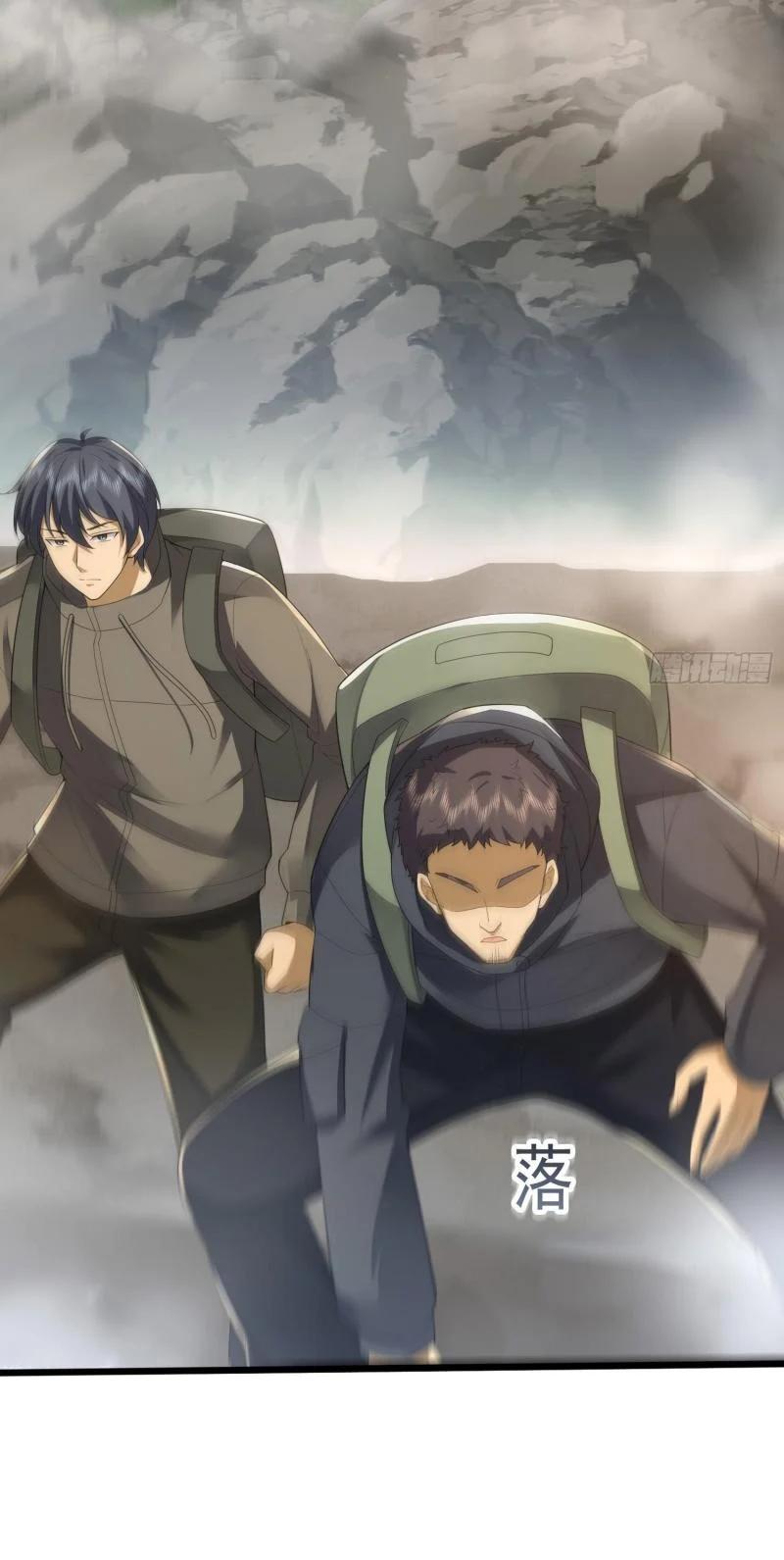 Manga-lc-com อ่านมังงะ อ่านการ์ตูน ออนไลน์ ฟรี The First Order ตอนที่ 1 2 3 4 5 6 7 8 9 10 11 12 13 14 ฟรี ไม่มีโฆษณา Manga-lc - อ่าน มังงะ อ่าน การ์ตูน ออนไลน์ อ่านมังงะ ฟรี