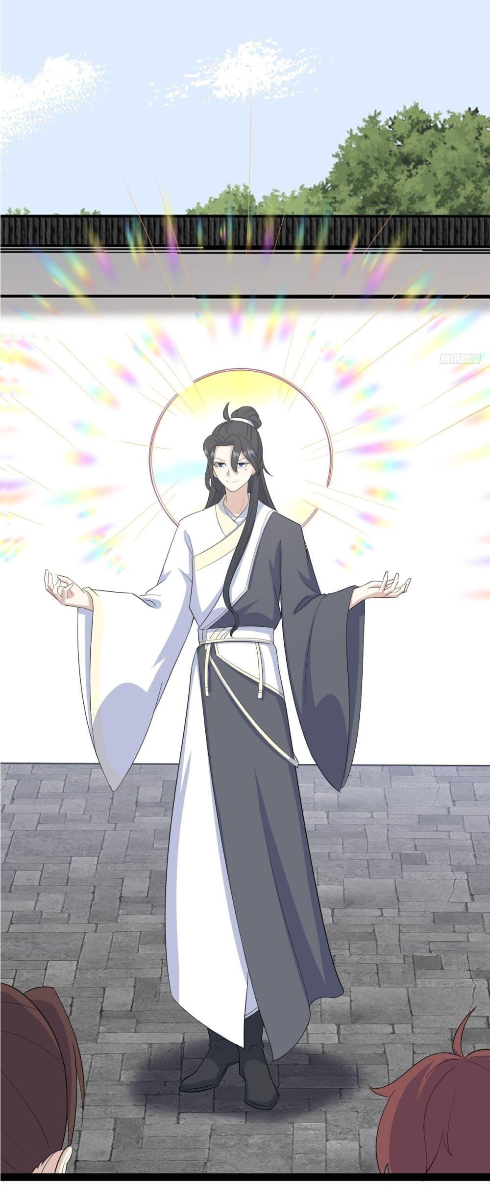 Manga-lc-com อ่านมังงะ อ่านการ์ตูน ออนไลน์ ฟรี Invincible After a Hundred Years of Seclusion ตอนที่ 1 2 3 4 5 6 7 8 9 10 11 12 13 14 ฟรี ไม่มีโฆษณา Manga-lc - อ่าน มังงะ อ่าน การ์ตูน ออนไลน์ อ่านมังงะ ฟรี