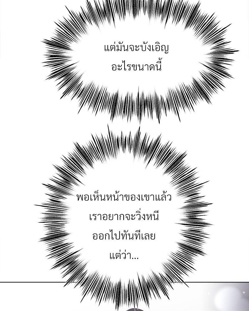 Doujin-Lc- อ่าน โดจิน มังฮวา เกาหลี ญี่ปุ่น จีน แปลไทย Do You Like to Exerc ตอนที่ 1 2 3 4 5 6 7 8 9 10 11 12 13 14 ฟรี ไม่มีโฆษณา อ่าน โดจิน Manhwa เกาหลี ญี่ปุ่น จีน เรามีครบ คัดมาให้เน้นๆ โดจิน 18+ รับประกันความฟินโดย  Doujin Lc