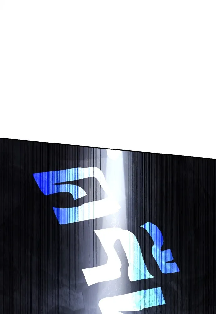 เลดี้มินต์ ตอนที่ 103 รูปที่ 11