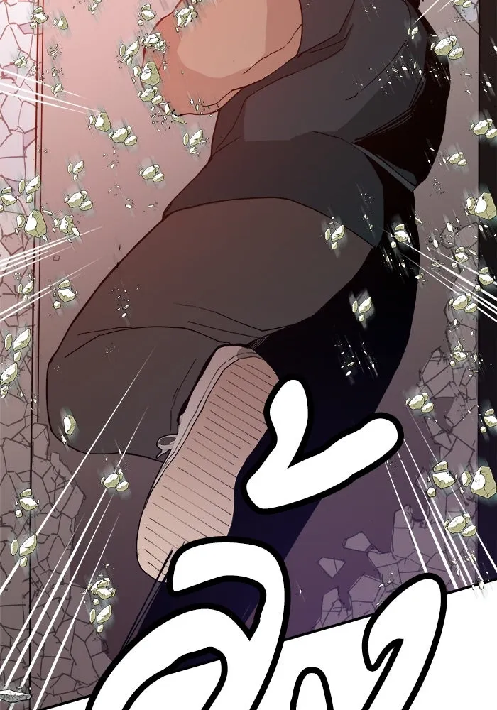 ห้องเรียนสาวแสบ ตอนที่ 50 รูปที่ 25