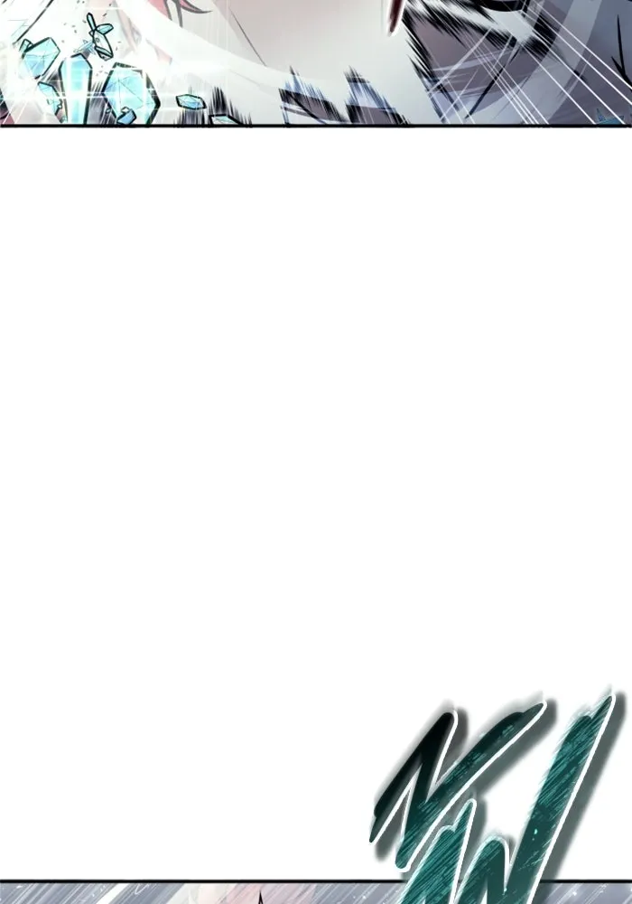 อูเร็ค มาซิโน่ ตอนที่ 28 มาโก 3 รูปที่ 79