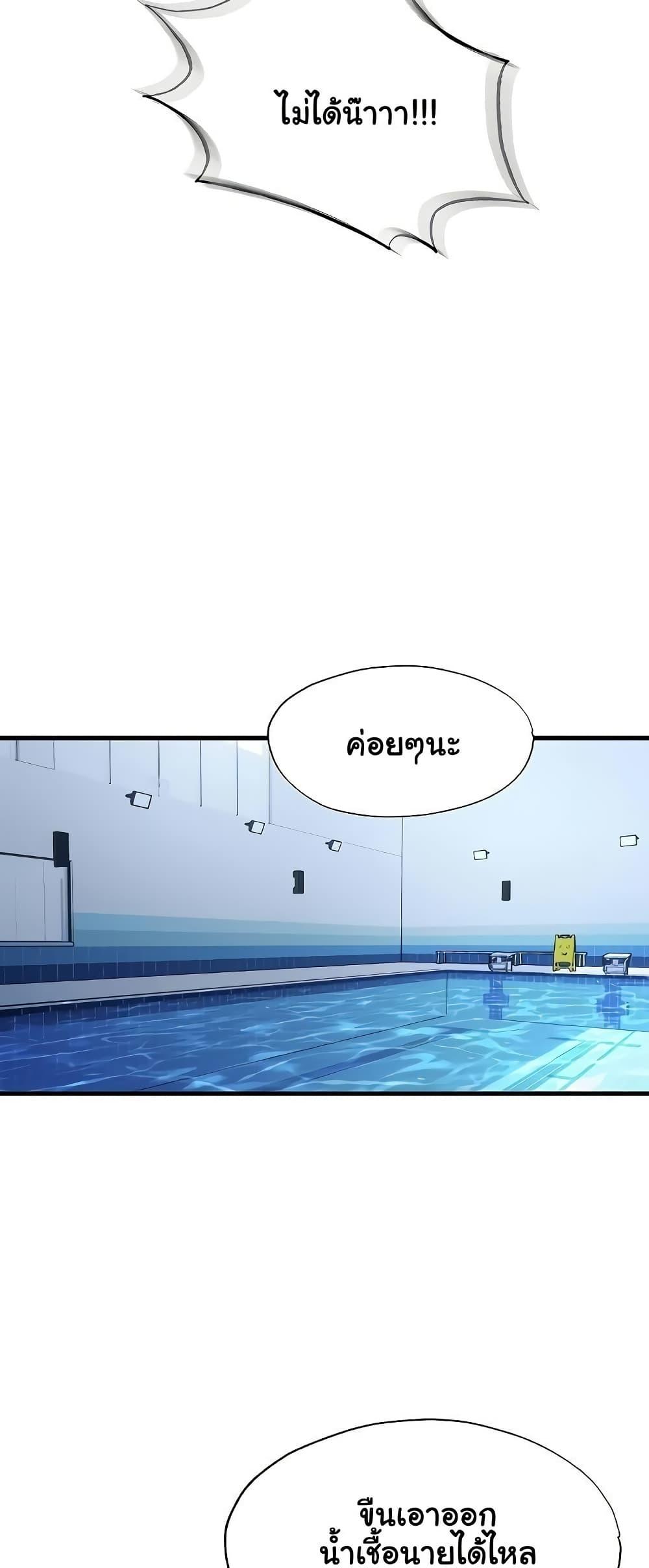 Doujin-Lc- อ่าน โดจิน มังฮวา เกาหลี ญี่ปุ่น จีน แปลไทย A Situation Full ตอนที่ 1 2 3 4 5 6 7 8 9 10 11 12 13 14 ฟรี ไม่มีโฆษณา อ่าน โดจิน Manhwa เกาหลี ญี่ปุ่น จีน เรามีครบ คัดมาให้เน้นๆ โดจิน 18+ รับประกันความฟินโดย  Doujin Lc