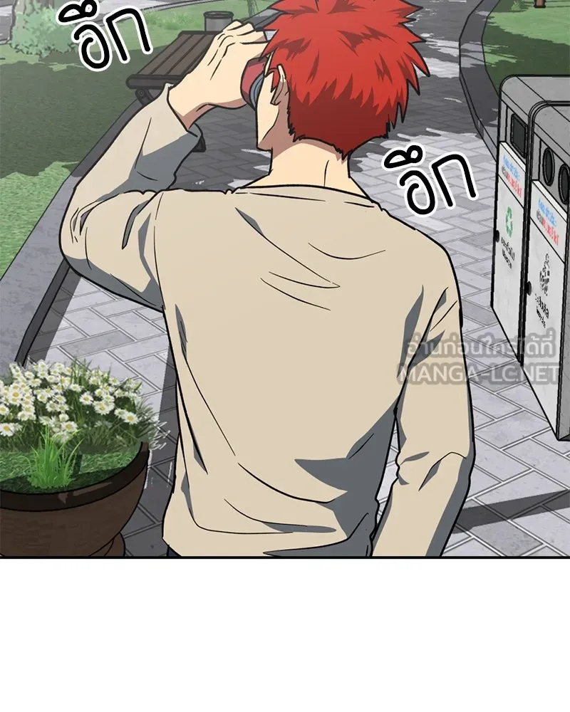 โรงเรียนสัตว์กินเนื้อ ตอนที่ 7 รูปที่ 6