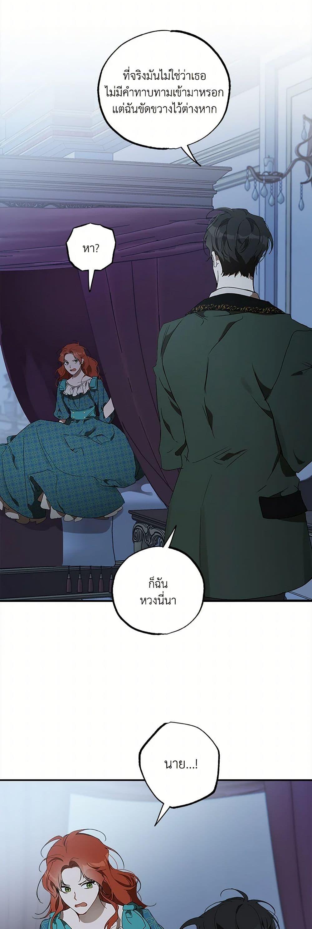 Manga-lc-com อ่านมังงะ อ่านการ์ตูน ออนไลน์ ฟรี It Was All a Mistake ตอนที่ 1 2 3 4 5 6 7 8 9 10 11 12 13 14 ฟรี ไม่มีโฆษณา Manga-lc - อ่าน มังงะ อ่าน การ์ตูน ออนไลน์ อ่านมังงะ ฟรี